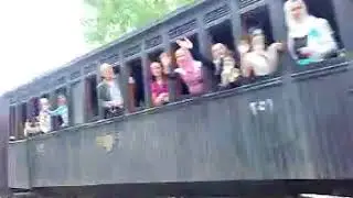 قطار الزبداني