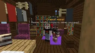 КАК НАЙТИ КЛАД НА ПРОСТОКРАФТЕ / КАК ПОЛУЧИТЬ НОВЫЙ ПЛАЩ ПРОСТОКРАФТ | PROSTOCRAFT MINECRAFT EVENT