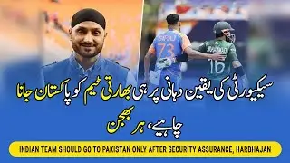 Indian team should go to Pakistan only after security assurance, Harbhajan