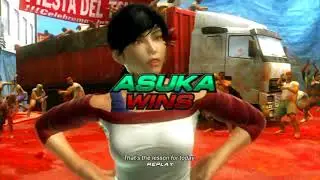 TEKKEN6 PS3 REPLAY#208