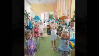 флешмоб