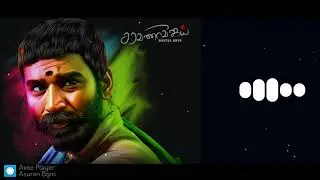 asuran | ringtone download musical book | #new | #ringtone