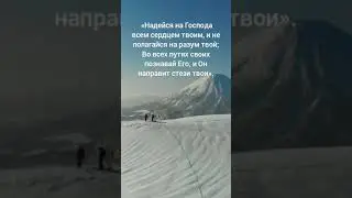 Как хорошо что Господь даёт нам возможности
