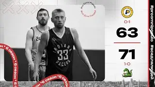 Indiana Pacers vs Beerzavrs