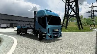 ATUALIZAÇÃO DO IVECO TECTOR CARRROCERIA!