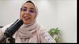 دروس الدعم 2