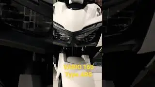 Update VARIO 160 TYPE ABS