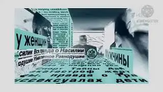Заставка пусть говорят in g major