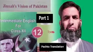 English class 2nd year||unit 2||Jinnah's vision of Pakistan||Pashto translation