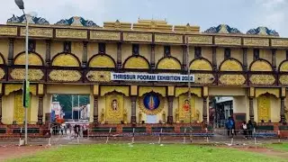 THRISSUR  POORAM  EXHIBITION 2022 || #thrissur #thrissurnews