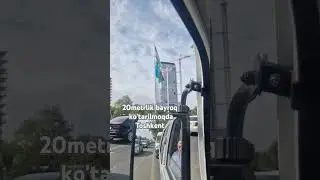 Uzbekistan flag Wow.uz 👍👍👍🇺🇿🇺🇿🇺🇿 #ташкент  #ozbekistan #uzbekiston