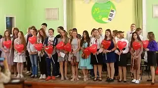 Выпускной 2021 ЗДМШ2