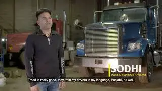 Tread Transportation Technology | Short