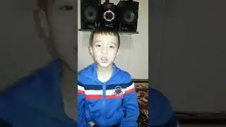 6 января 2019 г.