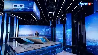 Часы и начало программы 