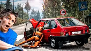 A traffic police chase for a schoolboy ended in an accident! | Resale at BeamNG drive