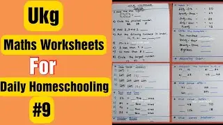Ukg Maths Worksheets for Daily Homeshooling  #9 | #dailypracticeworksheets #ukg