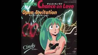 Open Invitation - うる星やつら Urusei Yatsura (1984)
