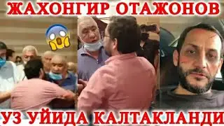 ТЕЗДА КУРИНГ ТУПОЛОН ЖАХОНГИР ОТАЖОНОВ УЙИГА БОСТИРИБ КИРИШДИ