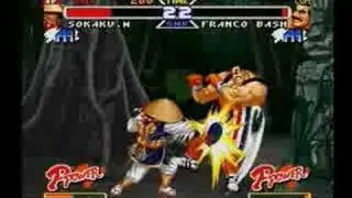 T-3117G - Real Bout Garou Densetsu Special JPN Sega Saturn