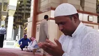 Madina
