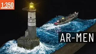 Як зробити воду на діорамі? Маяк AR-MEN 1:350