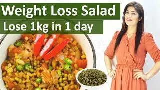 Flat Belly Weight loss Moong Dal Salad|Belly Fat Cutter|Lose 1 Kg In 1 Day|In Hindi|Dr.Shikha Singh
