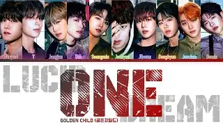 Golden Child (골든차일드) - ONE (Lucid Dream) - Lyrics (Han/Rom/Eng)
