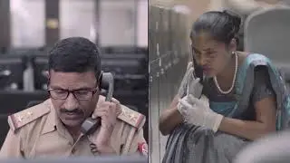 112 आपात सेवाएं | UP Police
