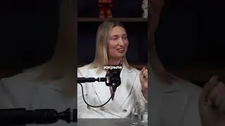 Знакомо? 👀