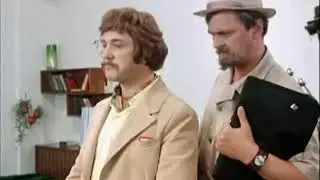 Тьфу на Вас