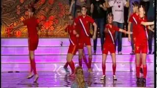 Вика Цыганова - Футбол
