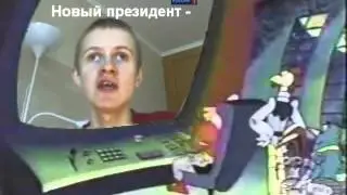 Гамаз даст вам все! |RYTP
