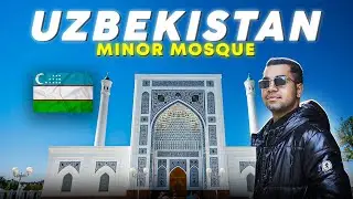 Minor Mosque Uzbekistan  | উজবেকিস্তানের আধুনিক মসজিদ | #Uzbekistan #TravelUzbekistan #tashkent