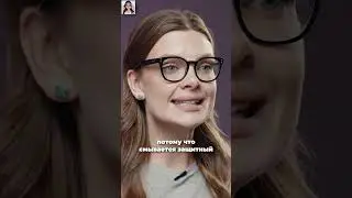 Не мойте грудь часто! #гв #здоровье #дарьясадовская