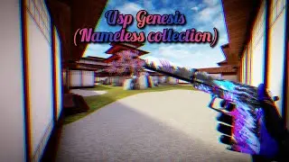 Usp Genesis (Nameless collection)