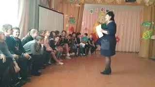 ЗОЛОТАЯ ОСЕНЬ  КОНКУРС СРЕДНИХ КЛАССОВ