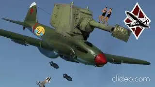Вротандер