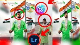 15 August Photo Editing 2022 || Independence Day PhotoEditing Tutorial || 15 August Photo Editing
