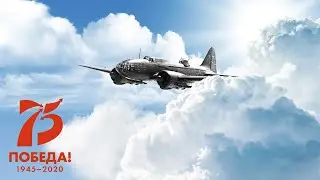 Праздничный выпуск. «Этот День Победы порохом пропах…»
