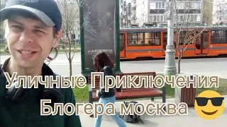 прикольные пацаны. общение на улице работа на улице танцы уличные