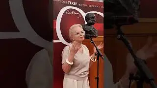 Лариса Долина о спектакле 