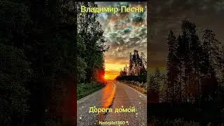 12 апреля 2024 г.