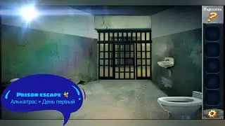 #Блик
