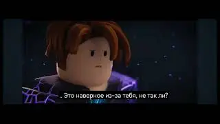 Перевод на русский(конец) 1 часть