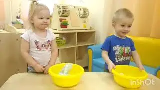 День матери