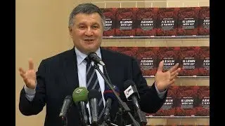 Ленін з нами?