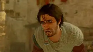 Assassin's Creed® Mirage3
