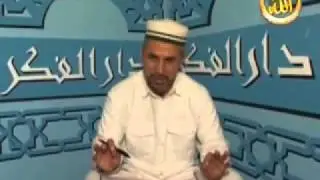 3 урок