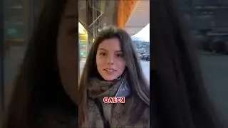 А ты делаешь куни?